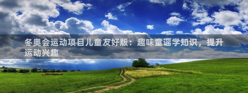星欧娱乐扣款时间查询方法是什么呢