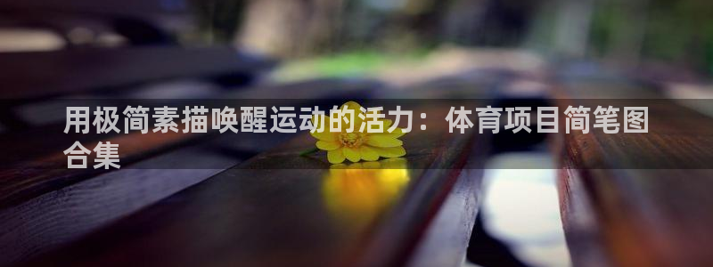 欧亿测速娱乐