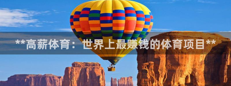 星欧娱乐app最新版本更新内容