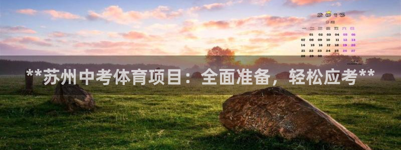 星欧娱乐发7O777