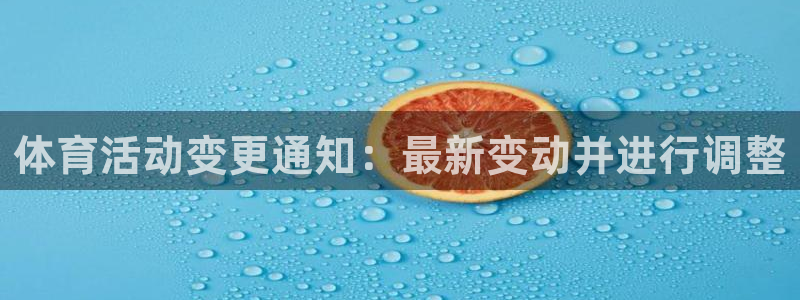 江苏星奥娱乐招艺人