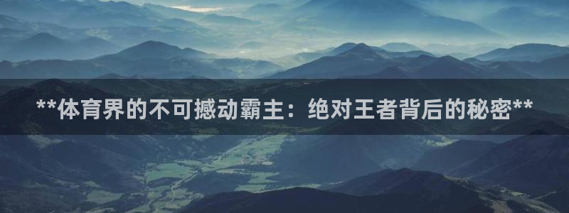 星欧娱乐属于什么档次的公司名称