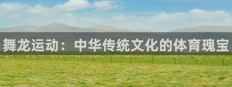 江苏星奥娱乐有限公司