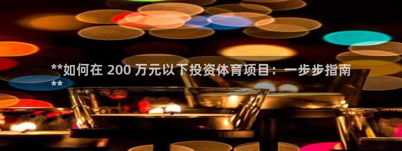 欧亿测速娱乐