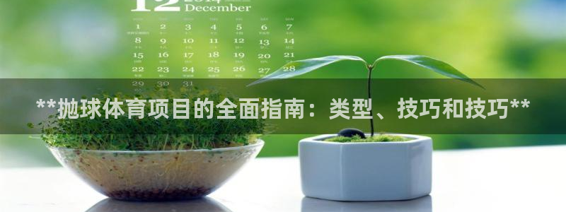欧亿测速娱乐
