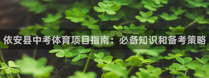 欧亿测速娱乐