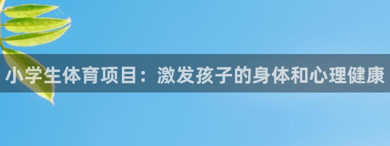 星欧娱乐平台测速线路怎么设置