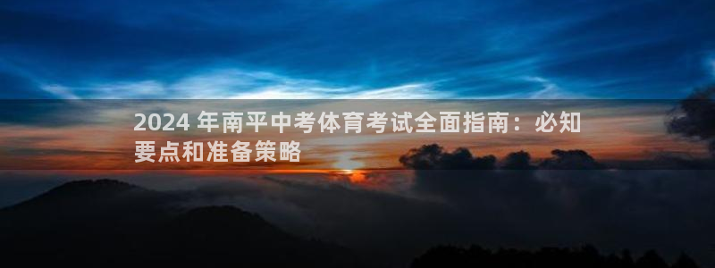 星娱乐文化传媒