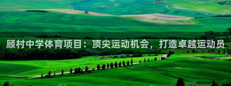 星娱乐online音乐