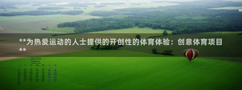 星欧娱乐挂机赚钱是真的吗