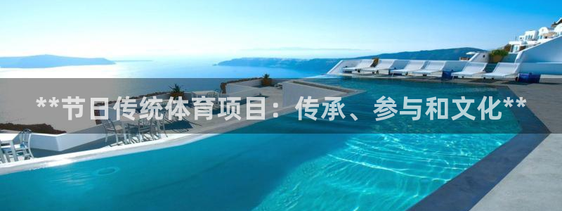 传奇星娱乐