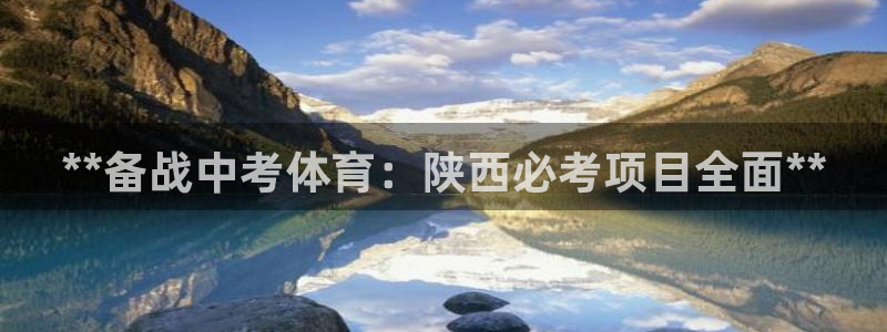 星欧娱乐扣费后解决方法