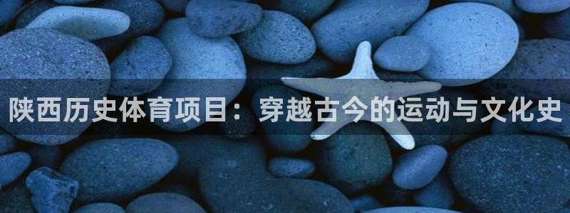 星欧娱乐最建议买的三个产品有哪些呢
