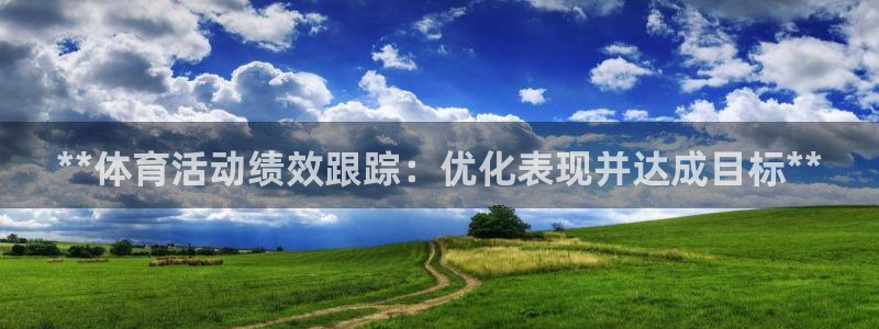 星欧娱乐公司地址