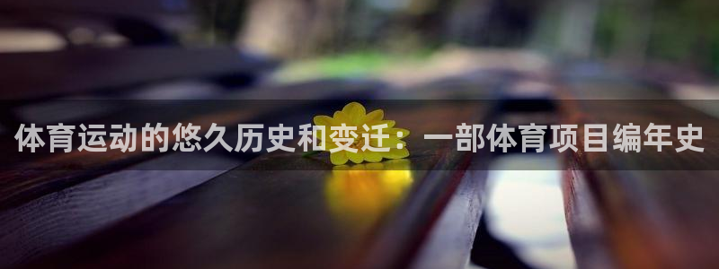 星欧娱乐挂机