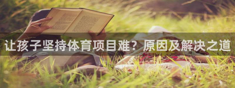 欧亿测速娱乐