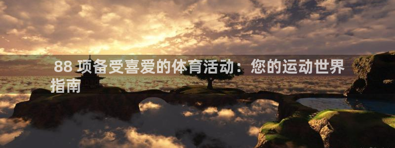 星欧娱乐测速怎么样