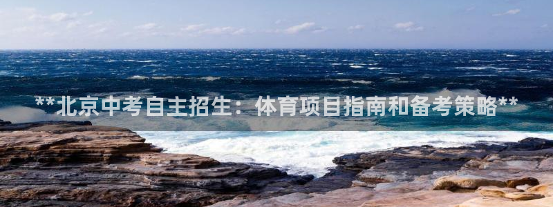 星娱乐包月是干嘛的