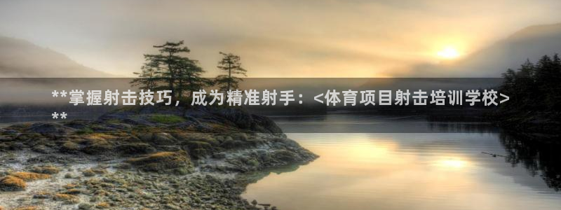 星澳娱乐公司地址