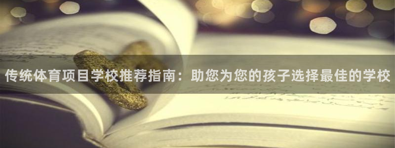 星欧娱乐公司怎么样