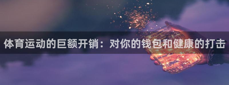 星欧娱乐还能玩吗