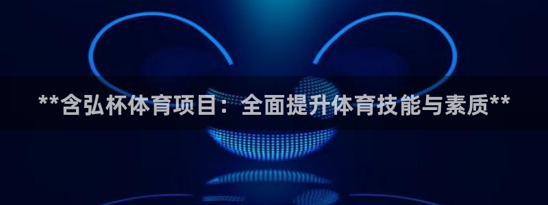 欧亿测速娱乐