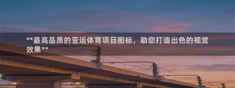 星娱乐包月是干嘛的