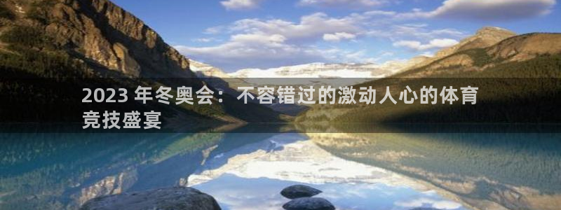 星欧娱乐平台道7O777