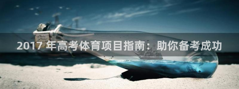 星欧娱乐方7O777