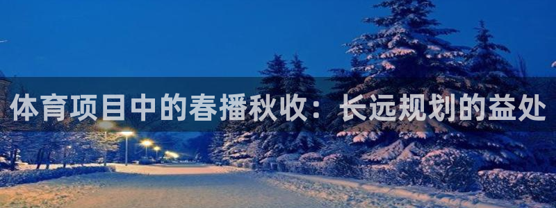 星欧娱乐扣费后解决方法