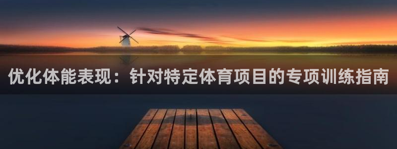 星欧娱乐扣款时间查询方法怎么查不到