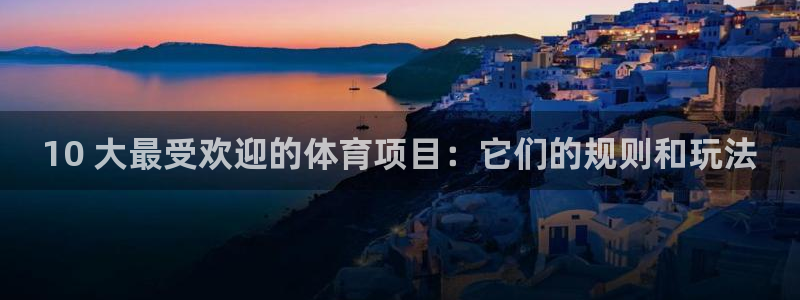星欧娱乐平台量7O777