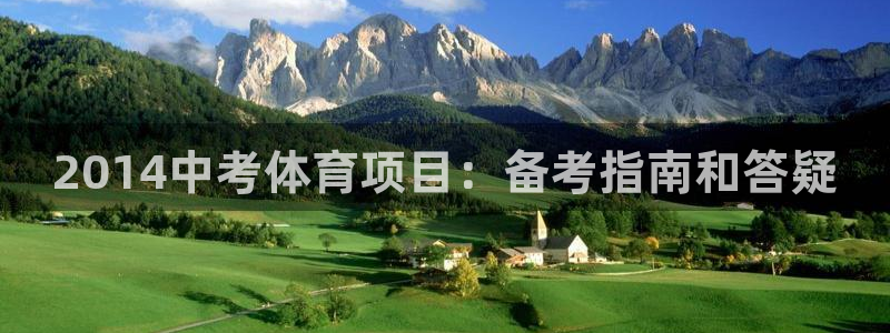 星欧娱乐是正规平台吗可靠吗