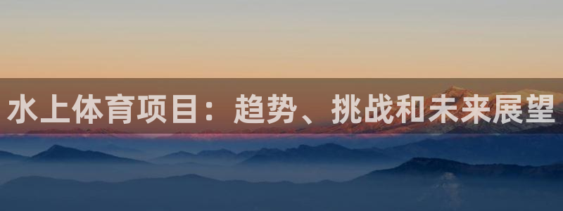 星欧娱乐挂机赚钱软件
