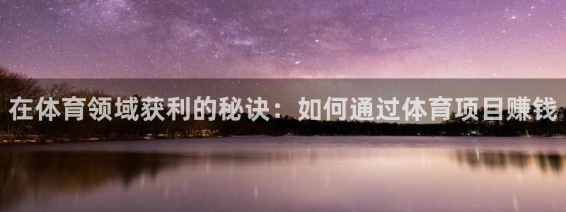 江苏星奥娱乐有限公司招聘