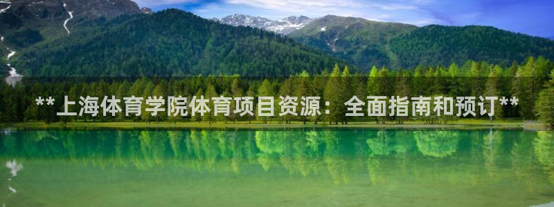 星欧娱乐方7O777