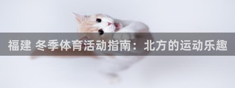 星欧娱乐扣款时间查询方法