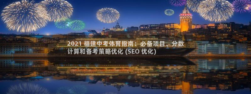 星欧娱乐退款电话人工服务