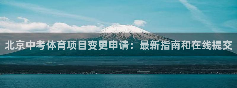星欧娱乐平台怎么样啊