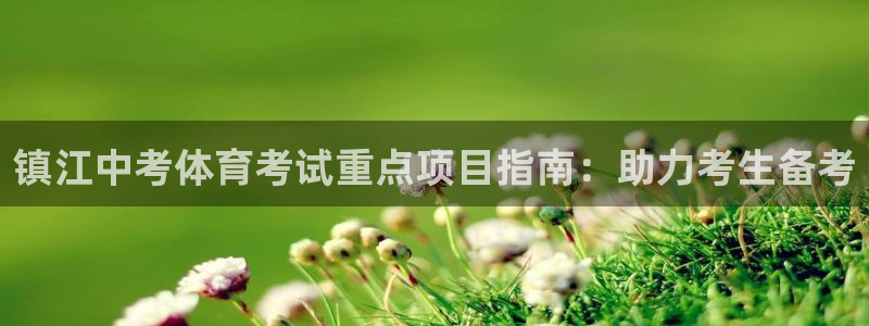 星欧娱乐退款电话人工服务
