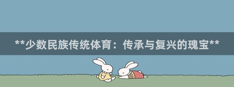 星欧娱乐热最建议去的三个地方