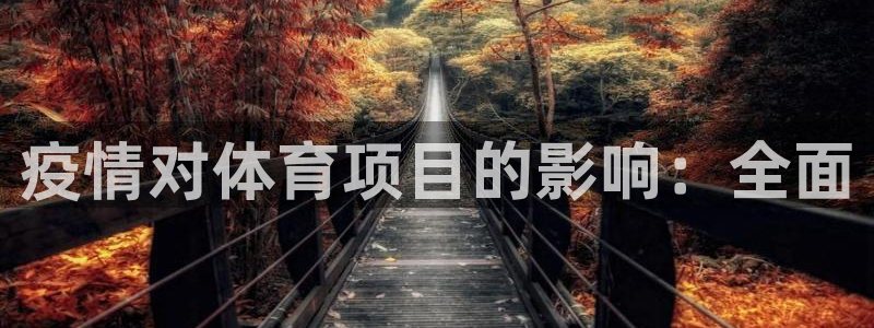 星奥娱乐怎么样知乎