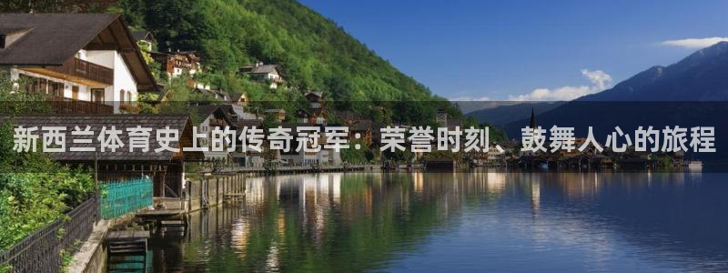 星欧娱乐扣款时间查询方法是什么意思