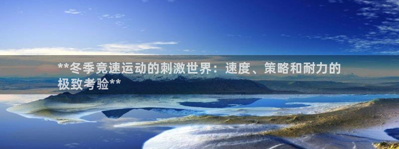 星欧娱乐是正规平台吗知乎文章