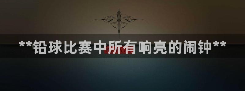 星欧娱乐平台怎么样知乎赚钱吗