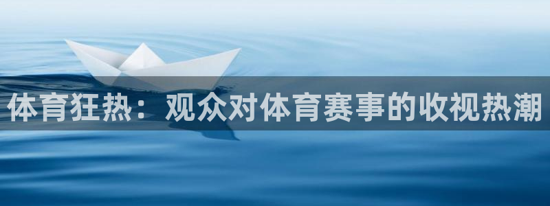 星欧娱乐官网下载安装