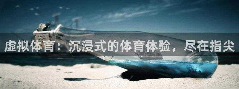 星欧娱乐还能玩吗