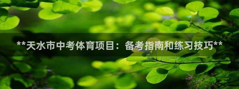 星欧娱乐法最新进展