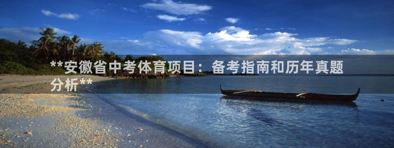 星欧娱乐扣款时间查询方法是什么意思