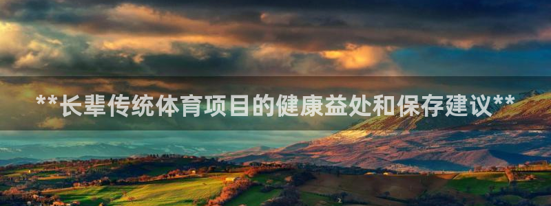 星欧娱乐测速